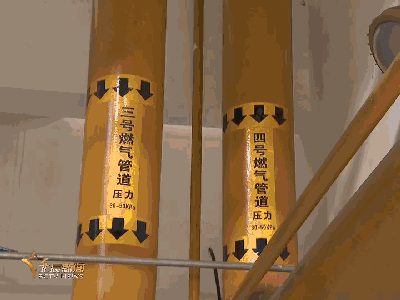 奇发28(集团)中国官方网站
