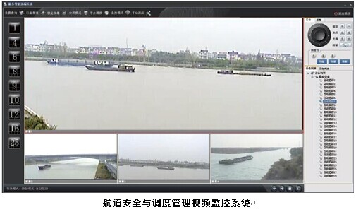 奇发28(集团)中国官方网站