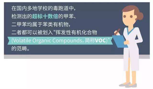 奇发28(集团)中国官方网站