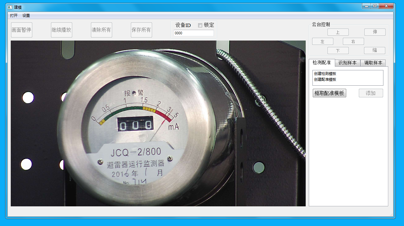 奇发28(集团)中国官方网站